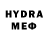 МДМА VHQ Azamat Hairulla
