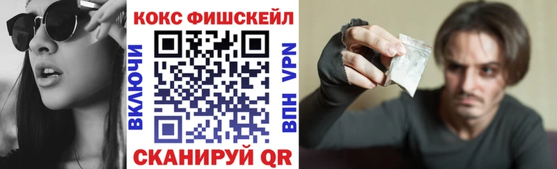 Купить где  Володарск  Кокаин 98% 