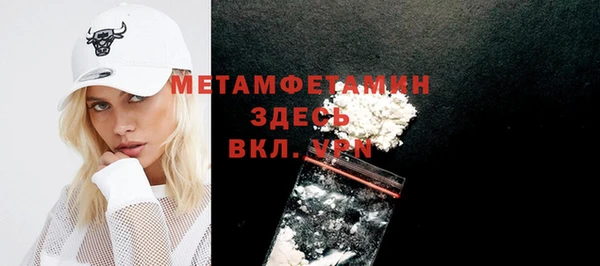 винт Козельск