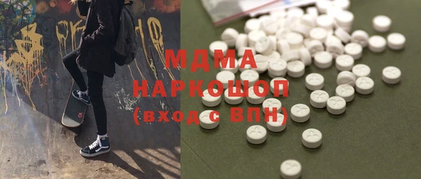 гашиш Кодинск