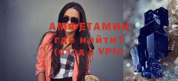 винт Козельск