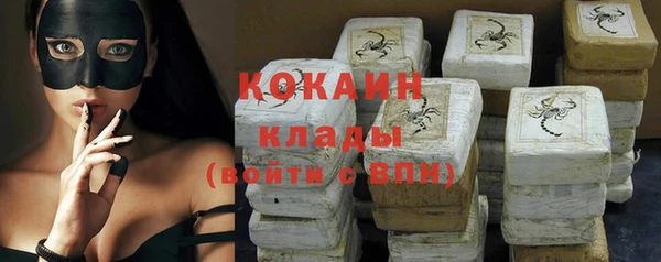 гашиш Кодинск