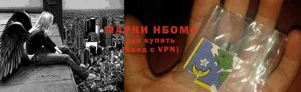 винт Козельск