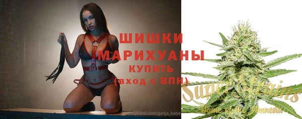 винт Козельск