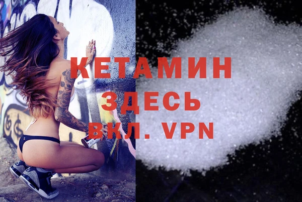 винт Козельск