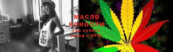винт Козельск