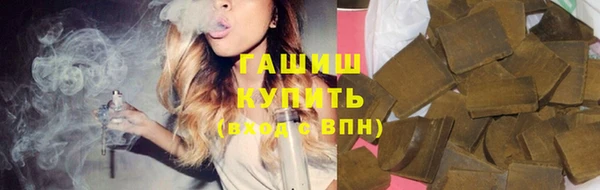 винт Козельск