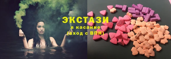 винт Козельск