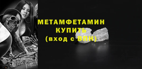 гашиш Кодинск