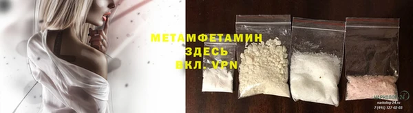 гашиш Кодинск