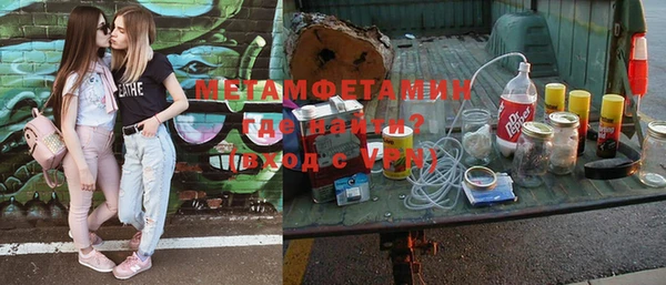 гашиш Кодинск