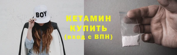 гашиш Кодинск