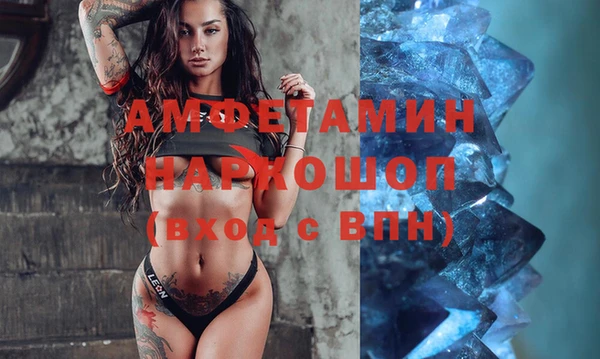 гашиш Кодинск
