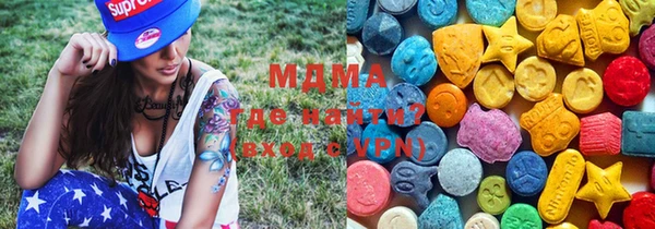 метамфетамин Козловка