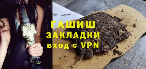 винт Козельск