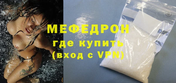 винт Козельск