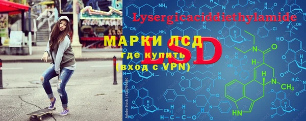 гашиш Кодинск