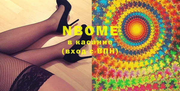 гашиш Кодинск