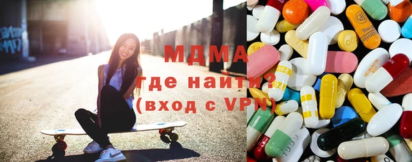 винт Козельск