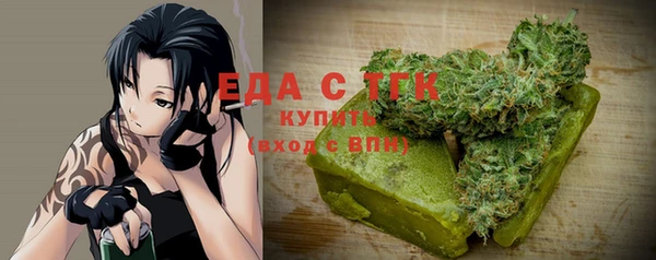 гашиш Кодинск