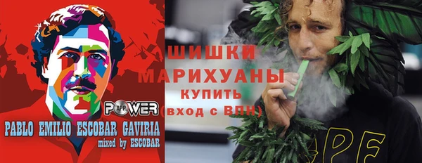 гашиш Кодинск