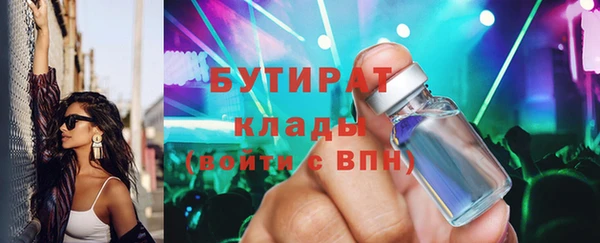 винт Козельск