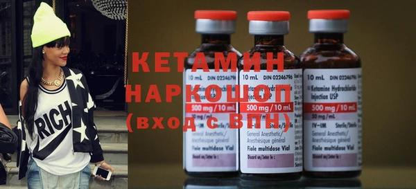 гашиш Кодинск